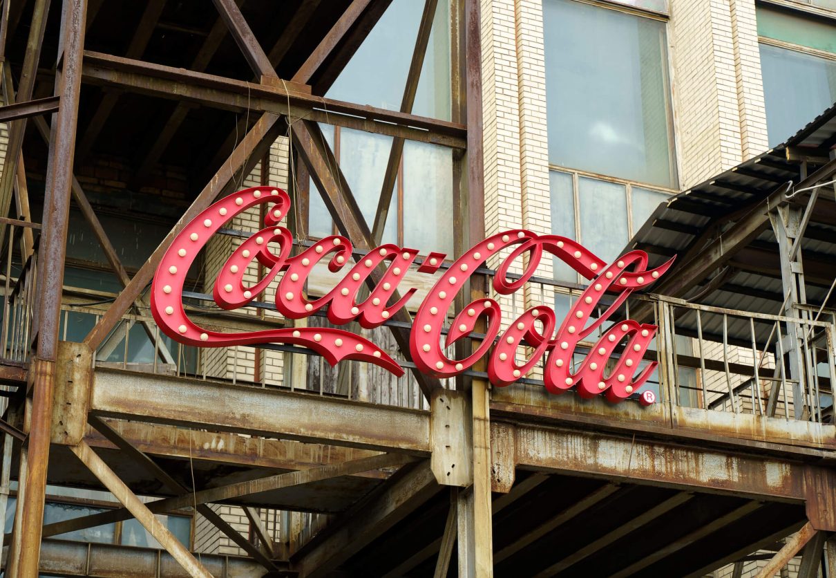 World Of Coca Cola | Atlanta Luxury Rentals